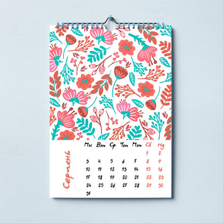 Календар перекидний | Настінний 13 листків